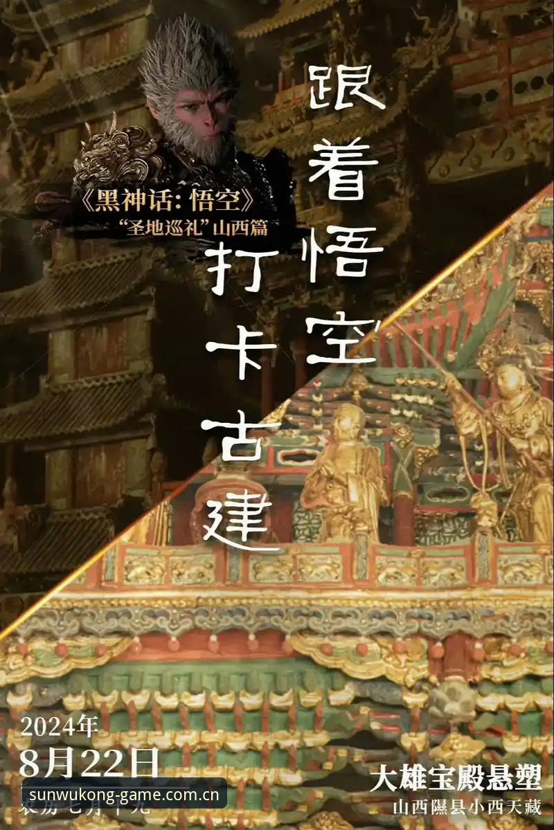 悟空体育2025新版实用指南：从下载到高阶功能的全流程解析